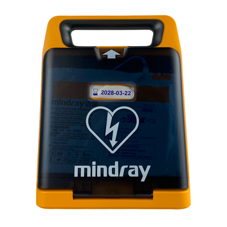 Дефибриллятор BeneHeart C1 Fully Automatic Mindray